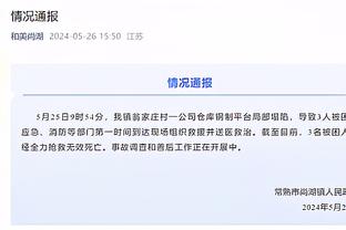 韩媒：若李刚仁状态不好，应该像电竞的Faker一样被排除出首发
